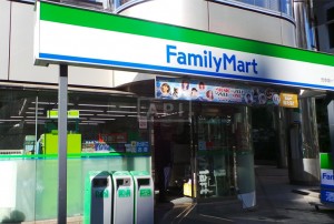 ファミマ元赤坂