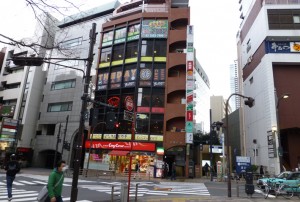 P1130283