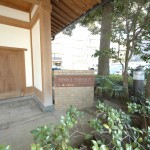 YOYOGI TERRACE APARTMENT | YOYOGI TERRACE APARTMENT Exterior photo 06