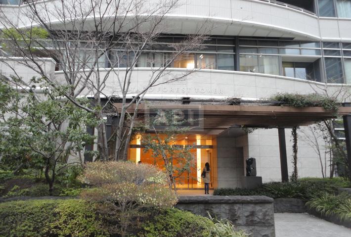 Entrance | ATAGO GREEN HILLS FOREST TOWER Exterior photo 04