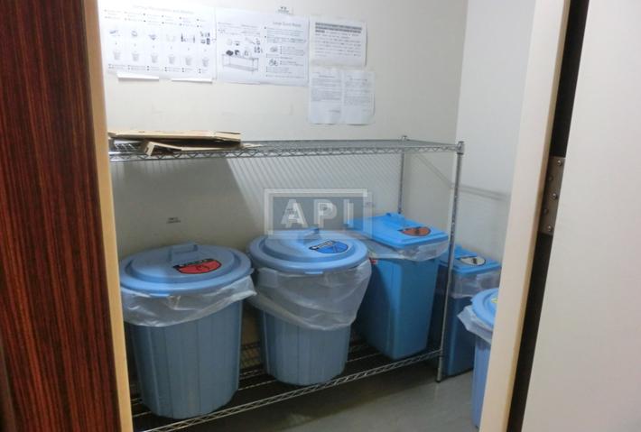 Garbage collection | AZABU DAI-ICHI MANSIONS Exterior photo 13