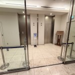  | THE PRUDENTIAL TOWER RESIDENCE Exterior photo 15