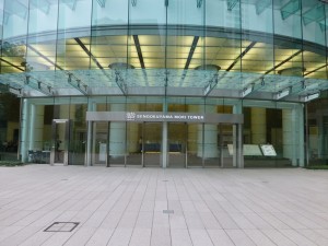 Office entrance
