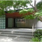 Entrance | CHIDORIGAFUCHI HOUSE Exterior photo 02