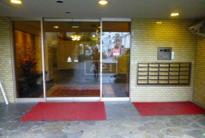 Entrance, Mail Box
