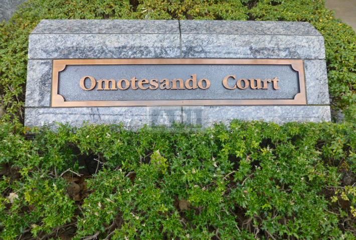 Omotesando Court | OMOTESANDO COURT Exterior photo 07