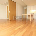 Living Dining  area | PARK AXIS AOYAMA 1-CHOME TOWER Interior photo 01