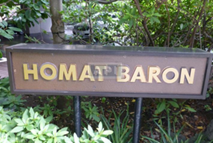 HOMAT BARON | HOMAT BARON Exterior photo 03