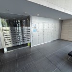  | PARK CUBE MEGURO TOWER Exterior photo 19