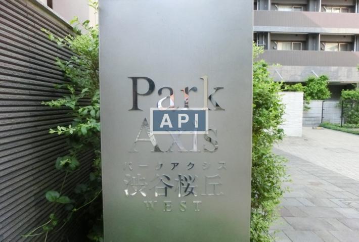  | PARK AXIS SHIBUYA-SAKURAGAOKA HOUSE Exterior photo 03