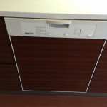  | FORETSEINE REINANZKA RESIDENCE Interior photo 12