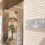  | PARK AZABU-JUBAN Exterior photo 03