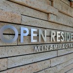  | OPEN RESIDENCIA MINAMI-AOYAMA Exterior photo 09