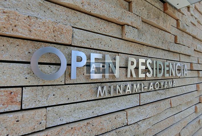  | OPEN RESIDENCIA MINAMI-AOYAMA Exterior photo 09