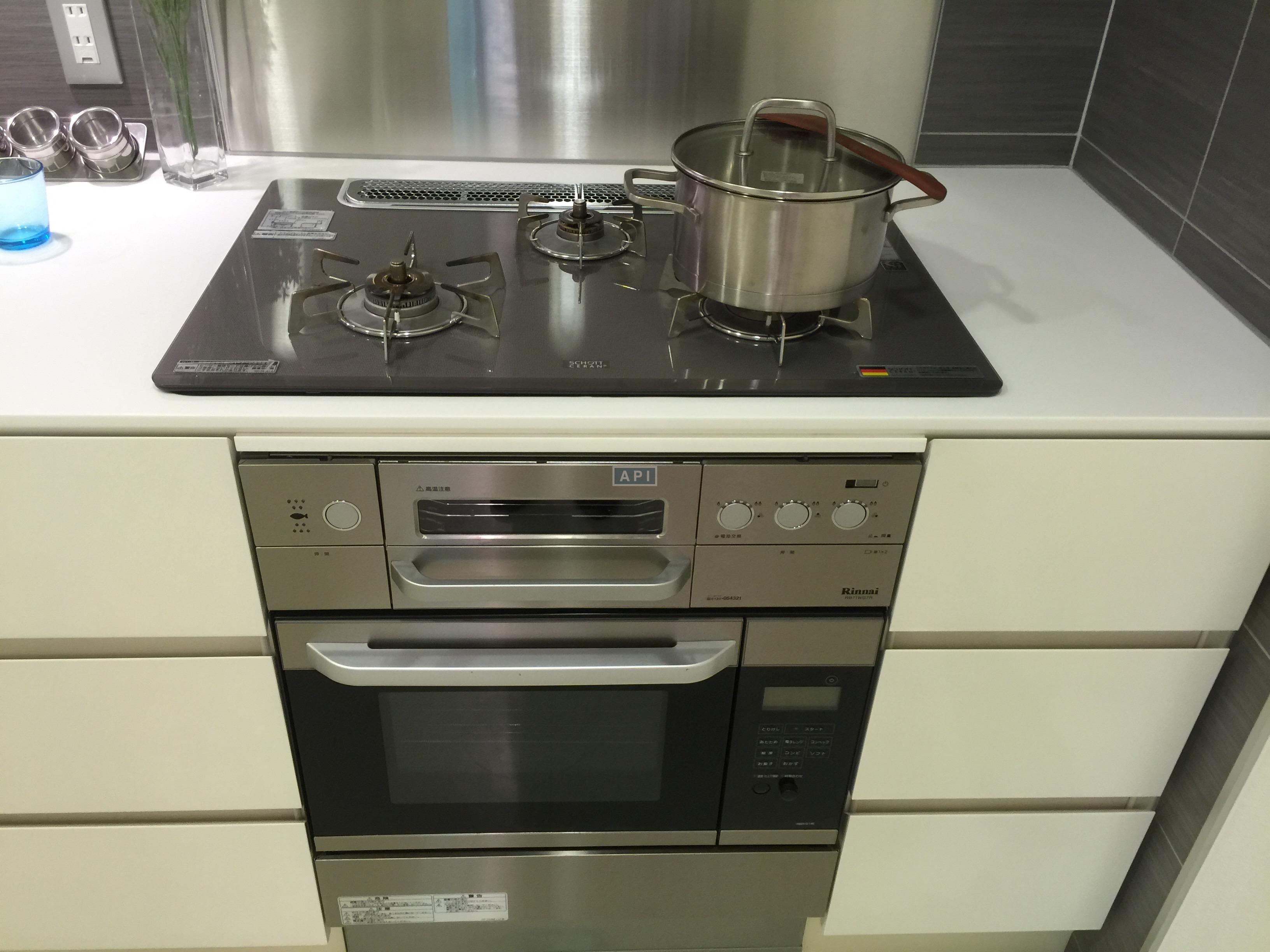  | HIROO GARDEN HILLS M Interior photo 11