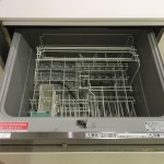  | HIROO GARDEN HILLS M Interior photo 12