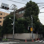  | WISTALIA MINAMI-AZABU Exterior photo 06