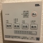  | ATAGO VIEW APARTMENT Interior photo 16