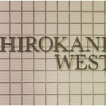  | SHIROKANE WEST Exterior photo 04