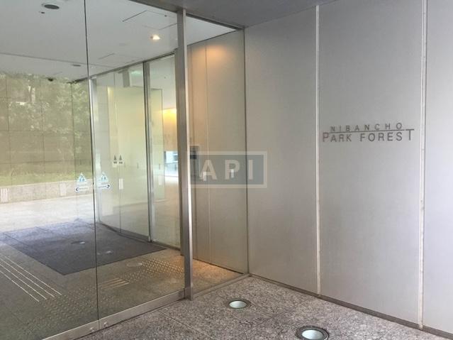  | NIBANCHO PARK FOREST Exterior photo 05