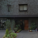  | AT HOMES ROPPONGI Exterior photo 03