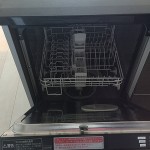  | TOKYO MIDTOWN RESIDENCES Interior photo 07