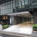  | TERRACE SHIBUYA MITAKE Exterior photo 05