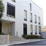  | SHIROKANE HOUSE Exterior photo 03