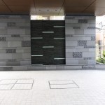  | THE PARKHOUSE SHIROKANE-CHOJAMARU Exterior photo 04
