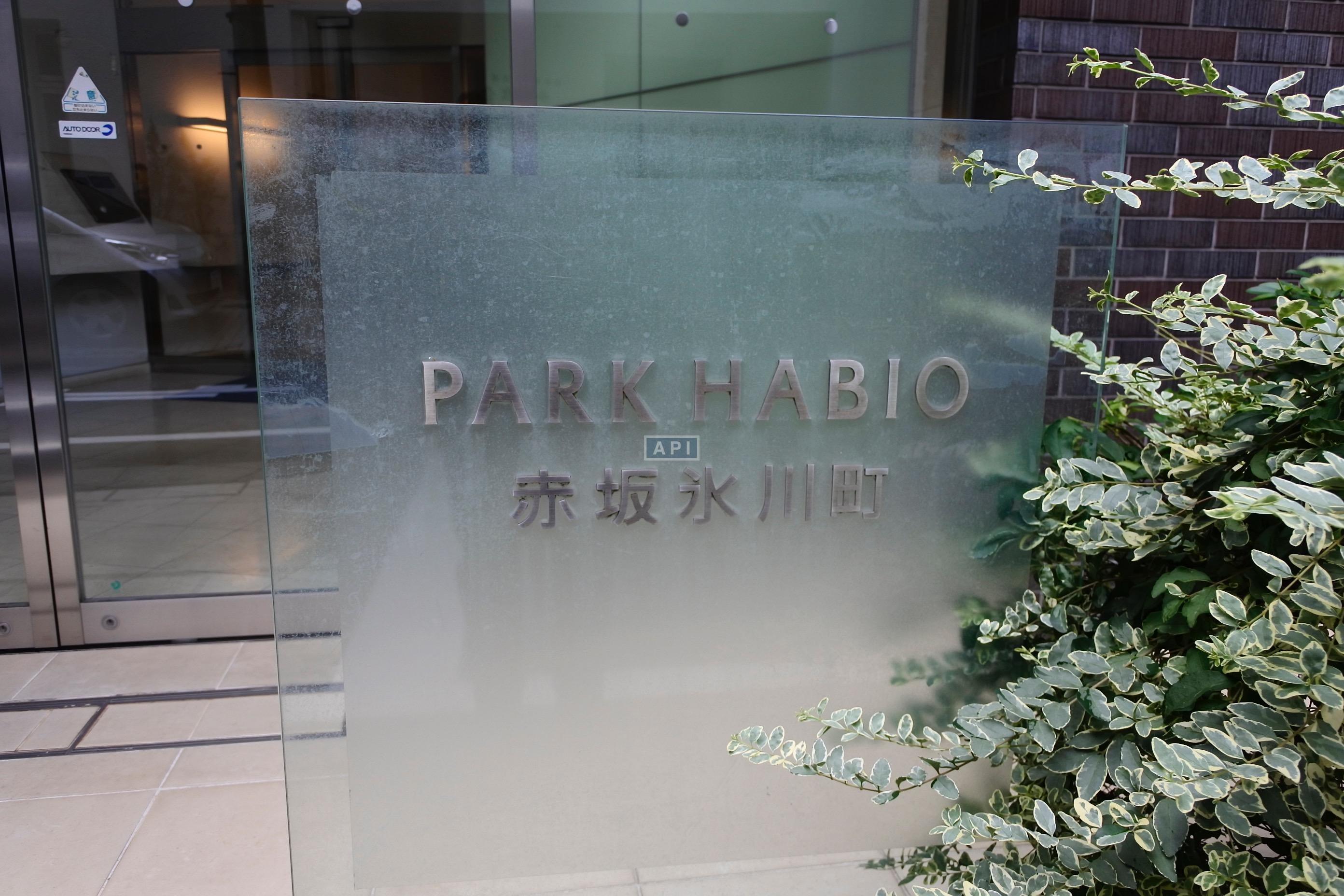  | PARK HABIO AKASAKA-HIKAWA-CHO Exterior photo 05