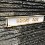  | HOMAT ACE Exterior photo 02