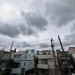  | GRAMAERCY EBISU Interior photo 10