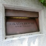  | OKADA HOUSE Exterior photo 07