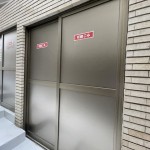  | FARO NISHI-AZABU Exterior photo 17