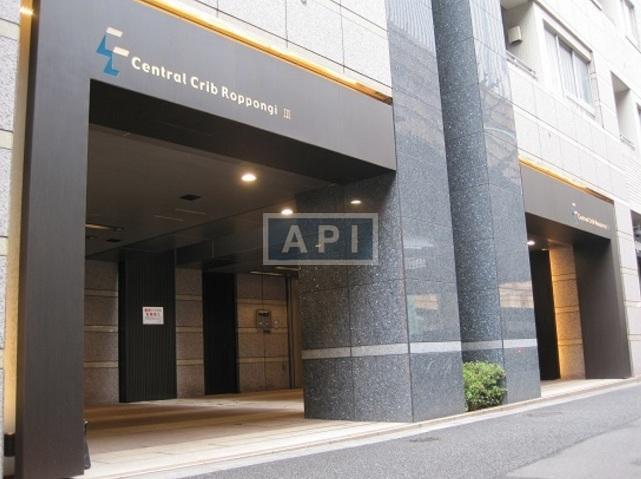  | CENTRAL CRIB ROPPONGI 2 Exterior photo 03