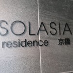  | SOLASIA RESIDENCE KYOBASHI Exterior photo 03