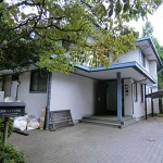  | SOGO HEIGHTS #4 Exterior photo 01