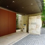  | ROYAL SEASON AKASAKA Exterior photo 04