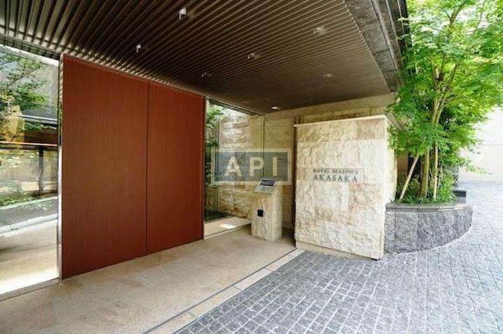  | ROYAL SEASON AKASAKA Exterior photo 04