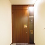  | IZUMI GARDEN RESIDENCE Interior photo 14