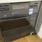  | MON AILE HIROO Interior photo 18