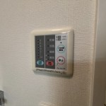  | MON AILE HIROO Interior photo 08