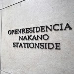  | OPEN RESIDENCIA NAKANO STATION SIDE Exterior photo 06