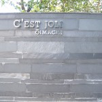  | C'EST JOLI OOIMACHI Exterior photo 02