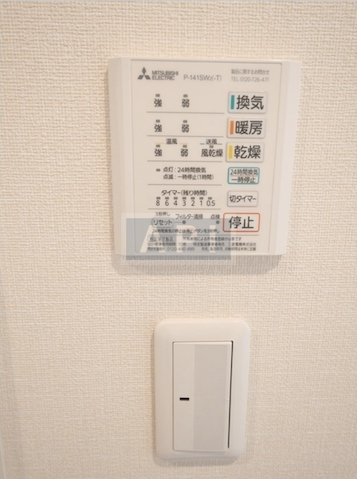  | PRIME SQUARE CITY Interior photo 09