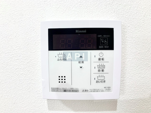  | PRIMAL TSUKISHIMA Interior photo 12