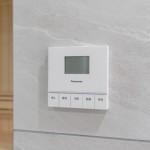  | PRESTAGE RESIDENCE SHIROKANEDAI Interior photo 17