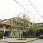  | PARK COURT SHIBUYA-OYAMACHO THE PLANE YUTEI Exterior photo 02