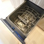  | AGRATIO TERRACE EBISU Interior photo 10