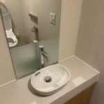  | THE PARKHOUSE CHIYODA-ROKUBANCHO Interior photo 09